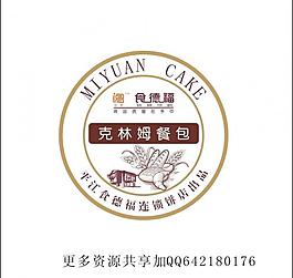 食品標(biāo)簽圖片