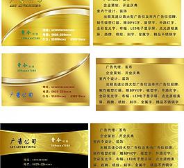 名片圖片