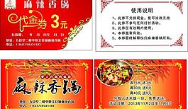 名片圖片