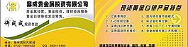 名片圖片
