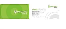 名片圖片