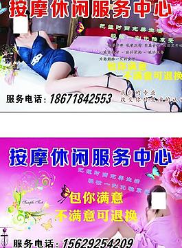 名片圖片