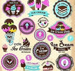 冰點(diǎn)冰淇淋標(biāo)簽貼紙圖片