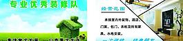 名片圖片