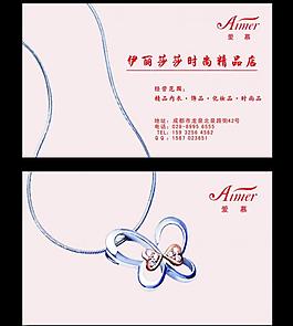 名片图片