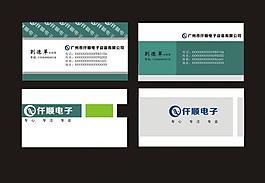 名片圖片