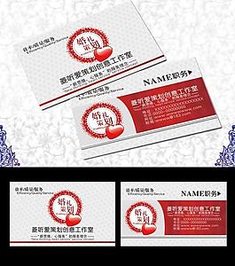 名片圖片