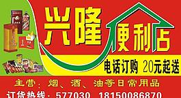 名片圖片