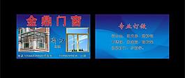 名片圖片