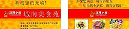名片圖片