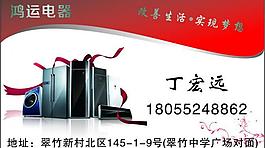 名片图片
