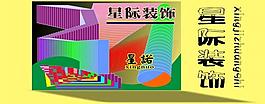 名片圖片
