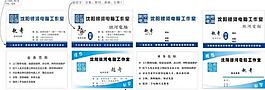 名片圖片