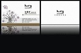 名片圖片