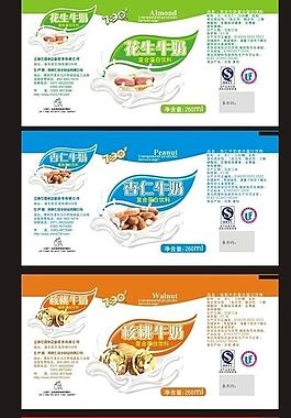 標(biāo)簽設(shè)計(jì) 花生奶 核桃奶 杏仁奶圖片