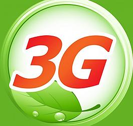 3g手機(jī) 標(biāo)簽 樹葉圖片