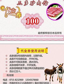 名片圖片