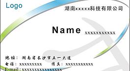 名片圖片