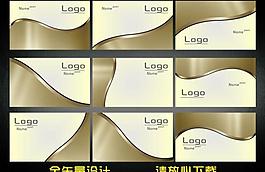 名片圖片
