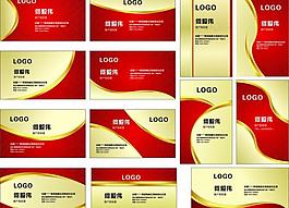 名片圖片