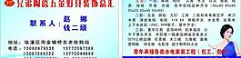 名片圖片
