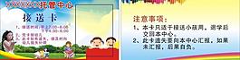 名片圖片