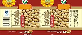 黃豆標(biāo)簽 宣傳圖片