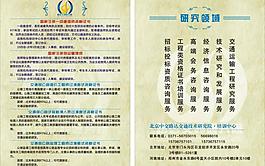 名片圖片