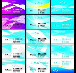 名片圖片