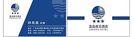 名片图片
