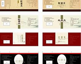 瓶貼圖片