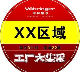 名片圖片