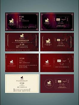 名片圖片