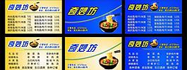 名片圖片