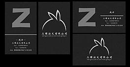 名片圖片