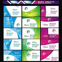 名片圖片