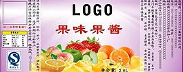 果味醬圖片