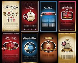 標(biāo)簽貼紙名片卡片圖片