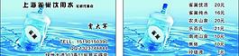 名片圖片