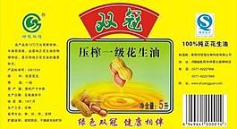 花生油标签图片