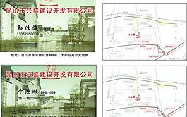 名片圖片