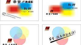 名片圖片