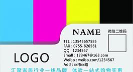 名片圖片