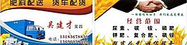 名片圖片