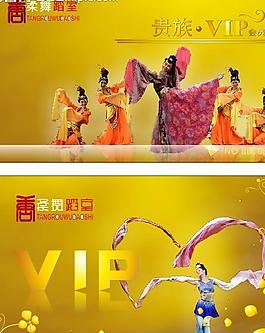 名片圖片