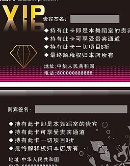 名片圖片