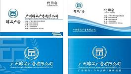 名片圖片