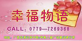 名片圖片
