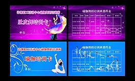 名片圖片