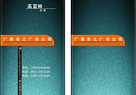 名片圖片